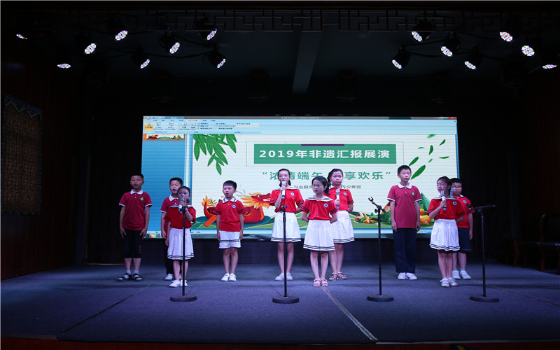 2019年非遗汇报展演