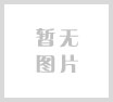 东湖评论：“短视频+直播”助力非遗传承