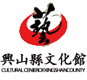 湖北省宜昌市兴山县文化馆